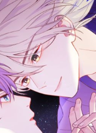 听见银河落下的声音 截图1